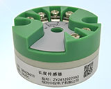 SBWZ8010長(zhǎng)度傳感器