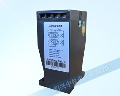 ZYD-F頻率變送器