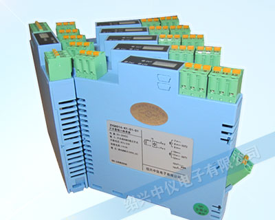 ZYG600W無源信號隔離器